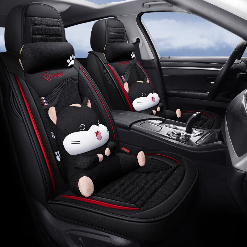 欧玛奴 舒适全包围座套