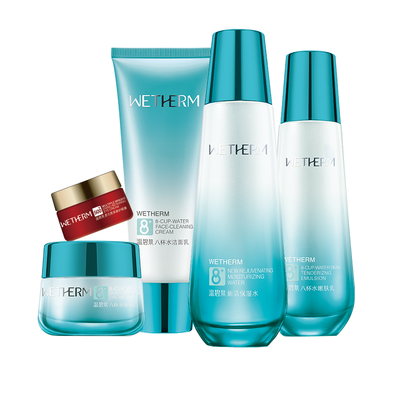 温碧泉 八杯水玻尿酸护肤套装