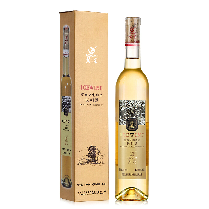 莫高 圆润芬芳葡萄酒