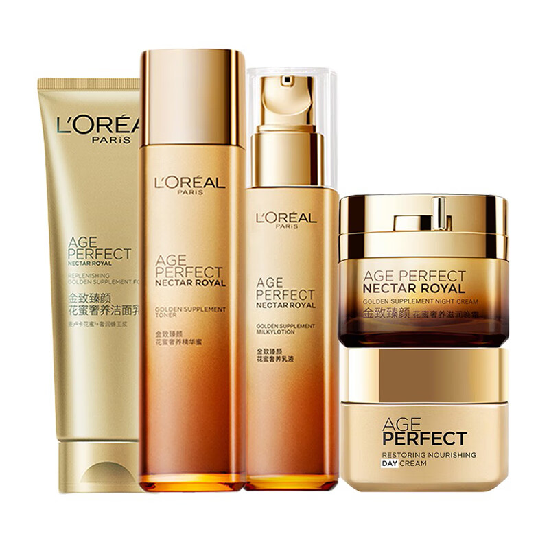 欧莱雅 莹润亮泽护肤套装