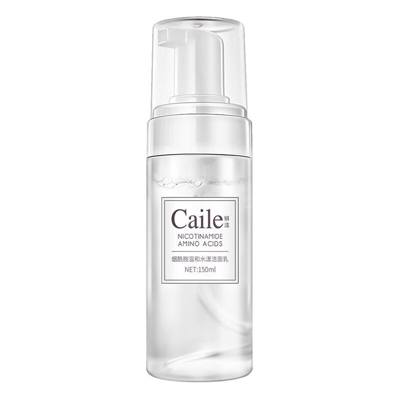 采乐 氨基酸洗面奶