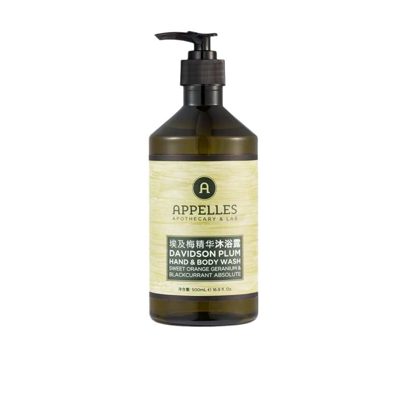 阿佩利斯 温和清洁 沐浴露