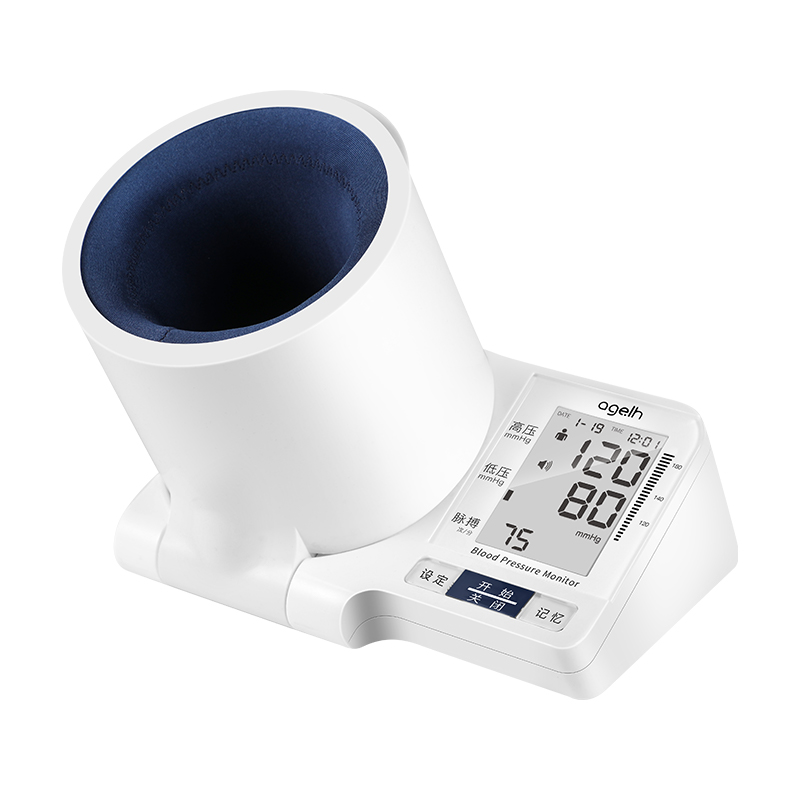 三诺 三色背光 血压计