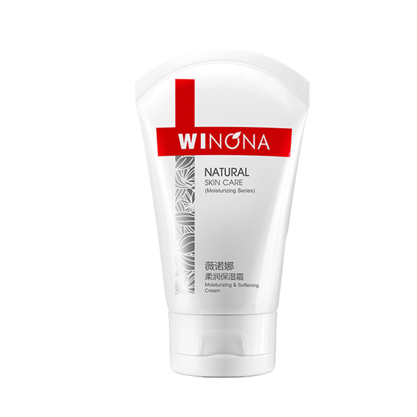 薇诺娜 柔润保湿滋润敏感肌乳液