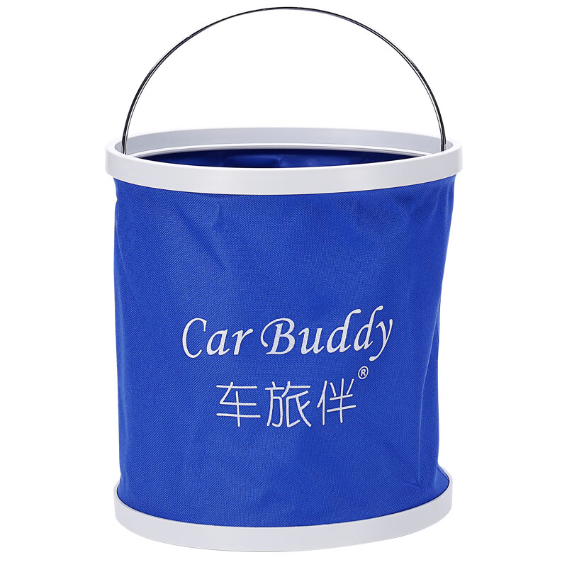 车旅伴 大容量拉链包装洗车配件