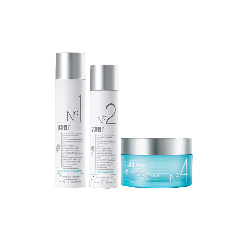 艾珂薇 舒缓补水保湿护肤套装