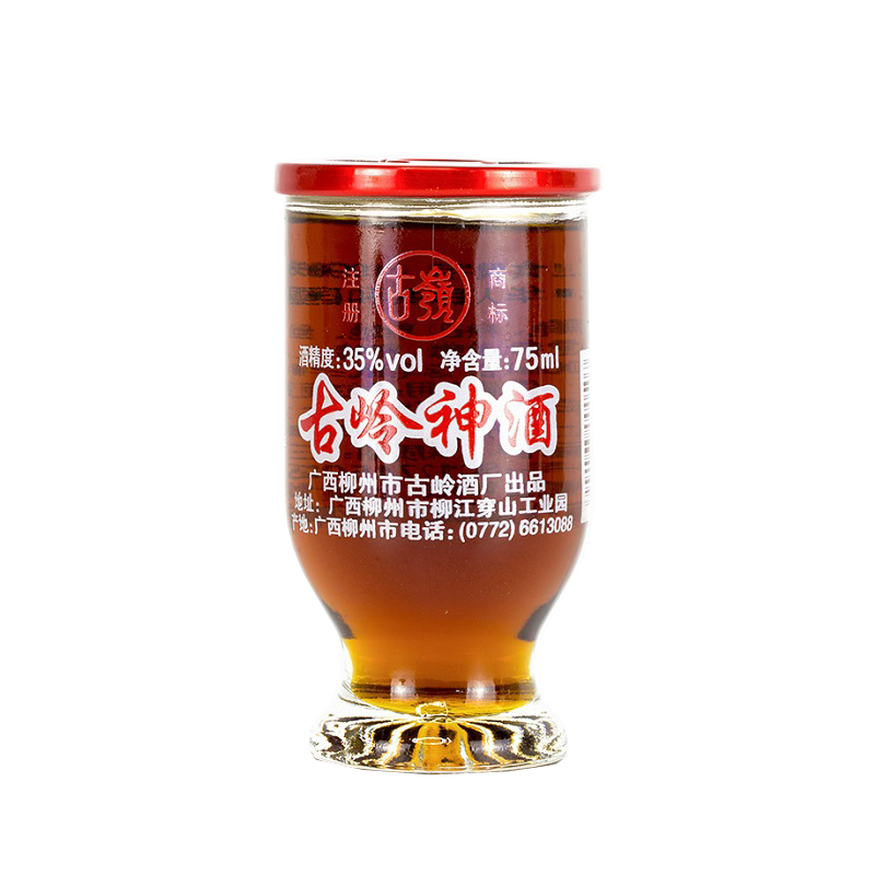 古嶺 古岭神酒 养生酒