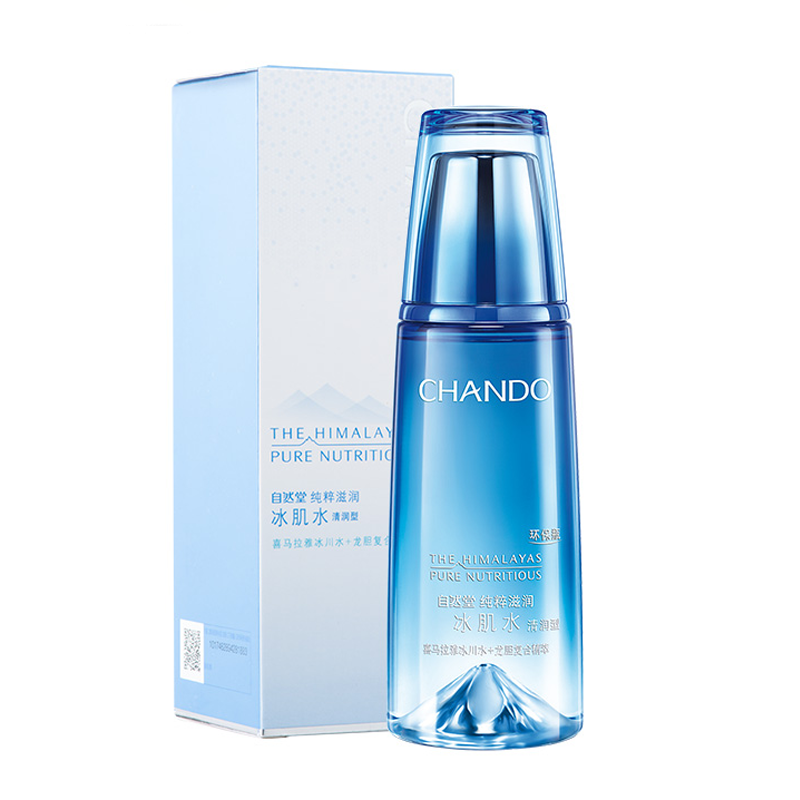 自然堂 纯粹冰肌 爽肤水