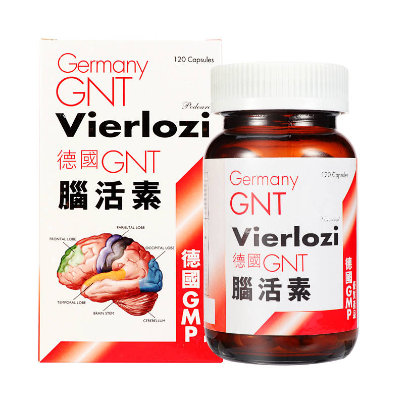 GNT 成人 脑活素