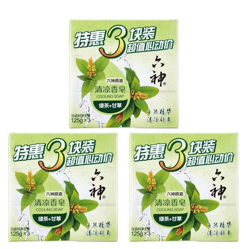六神 清爽绿茶 套装香皂