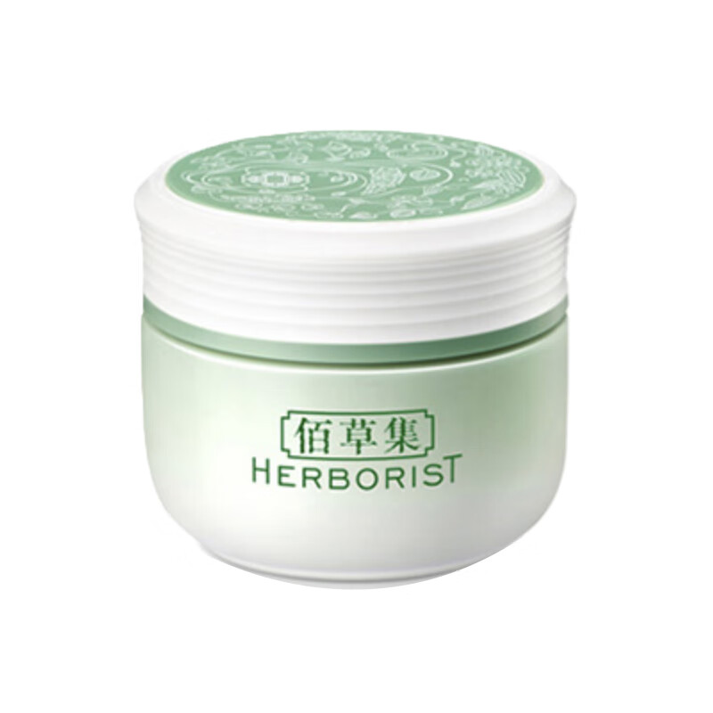 佰草集 沁润滋养 面霜