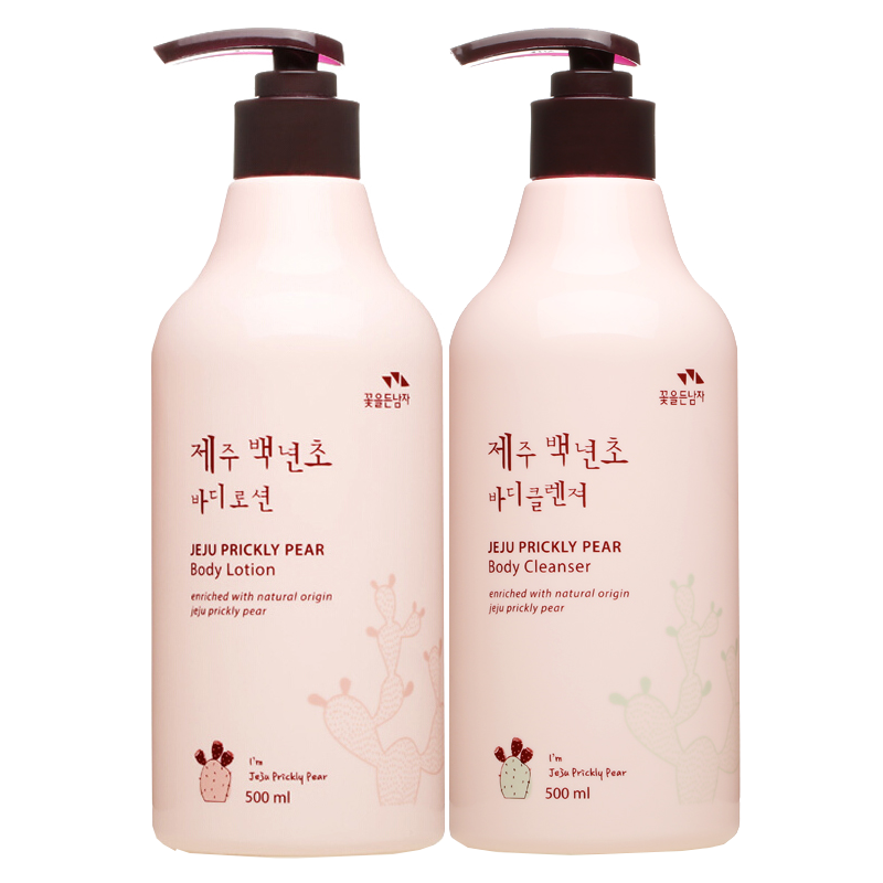 所望 百年草沐浴身体乳