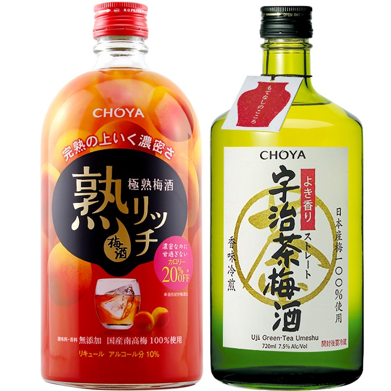 蝶矢 熟成梅子果酒