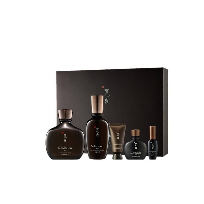 雪花秀 致选水乳保湿护肤套装