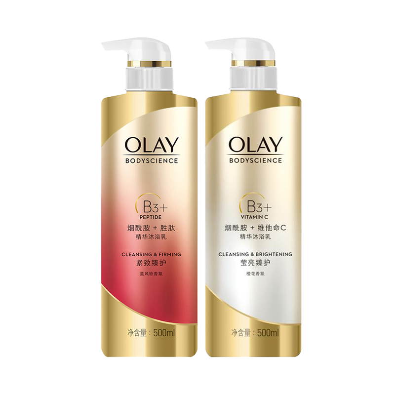 玉兰油 修护香氛沐浴露