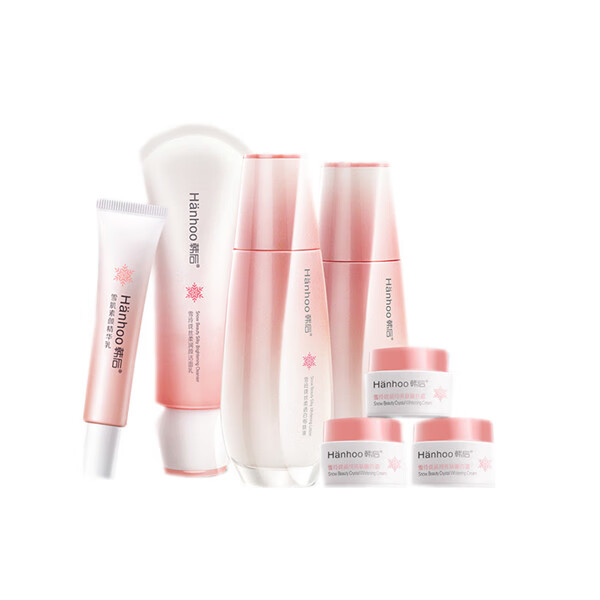 韩后 美白亮肤护肤套装