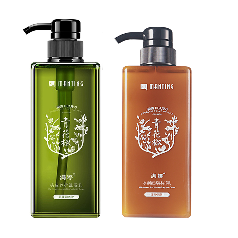 满婷 青花椒除螨沐浴露