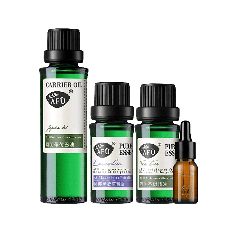 阿芙 收缩毛孔祛痘套装