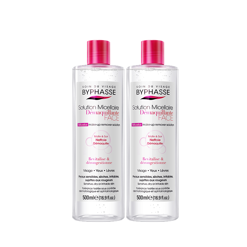 蓓昂斯 温和无刺激卸妆水