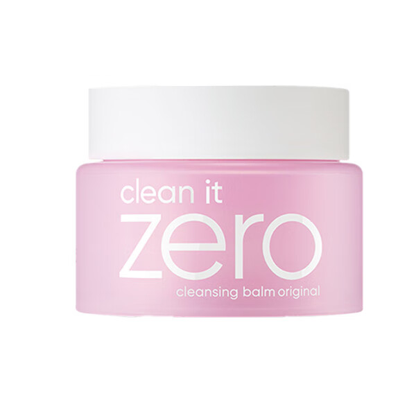 芭妮兰 致柔温和清洁卸妆膏