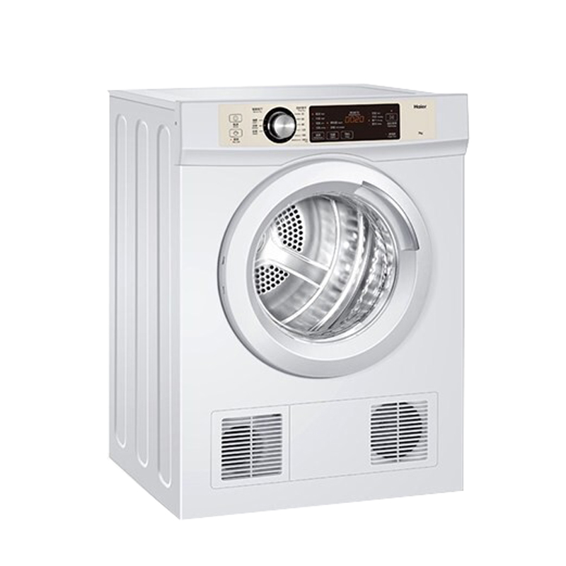 海尔 全时正反转烘干机