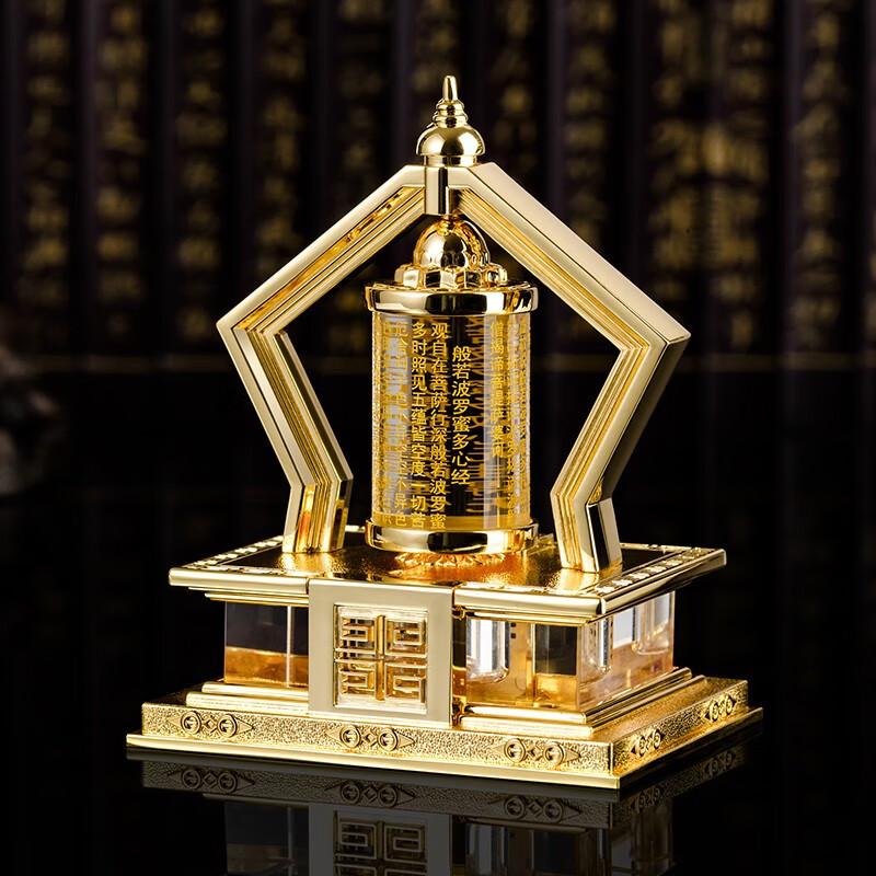 ALIS 转经轮摆件