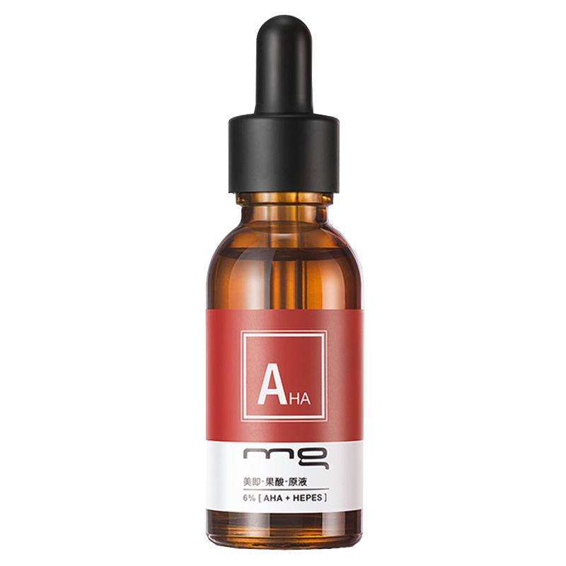 美即 果酸原液精华