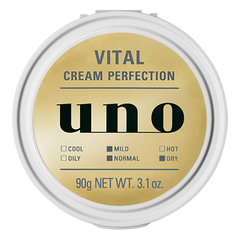 吾诺 多效保湿男士乳液