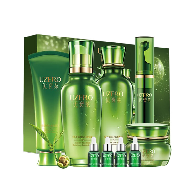 优资莱 弹润滋养护肤套装