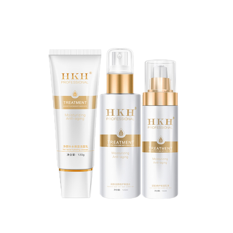 HKH 滋润补水套装