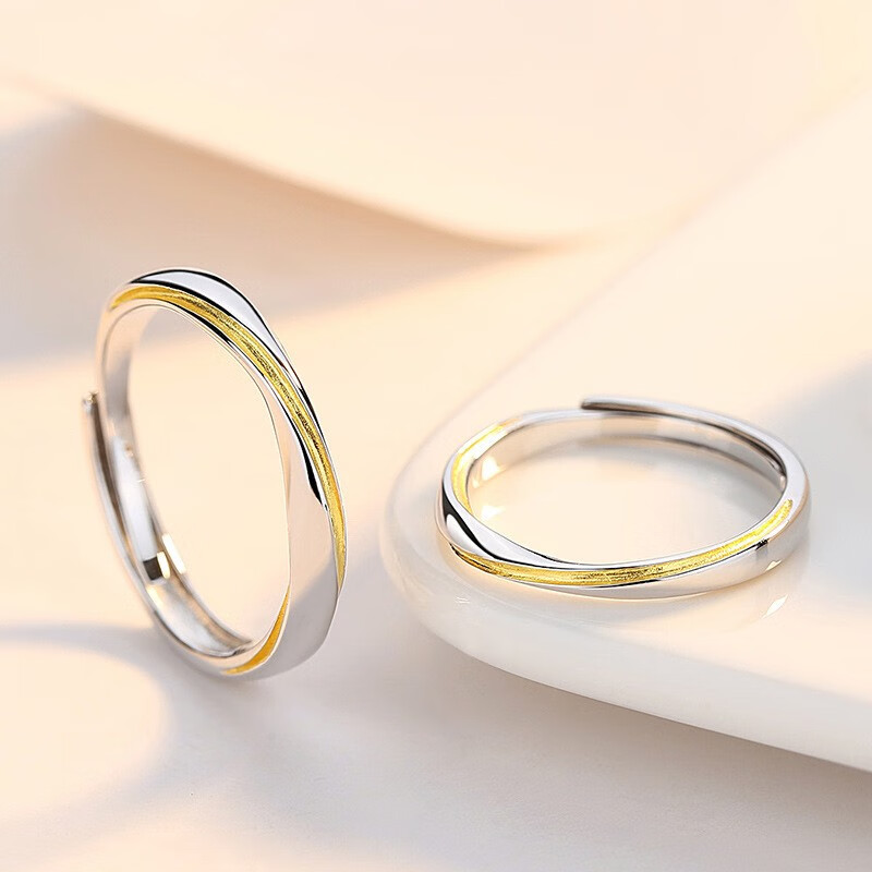 瞩目 莫比乌斯环 情侣对戒