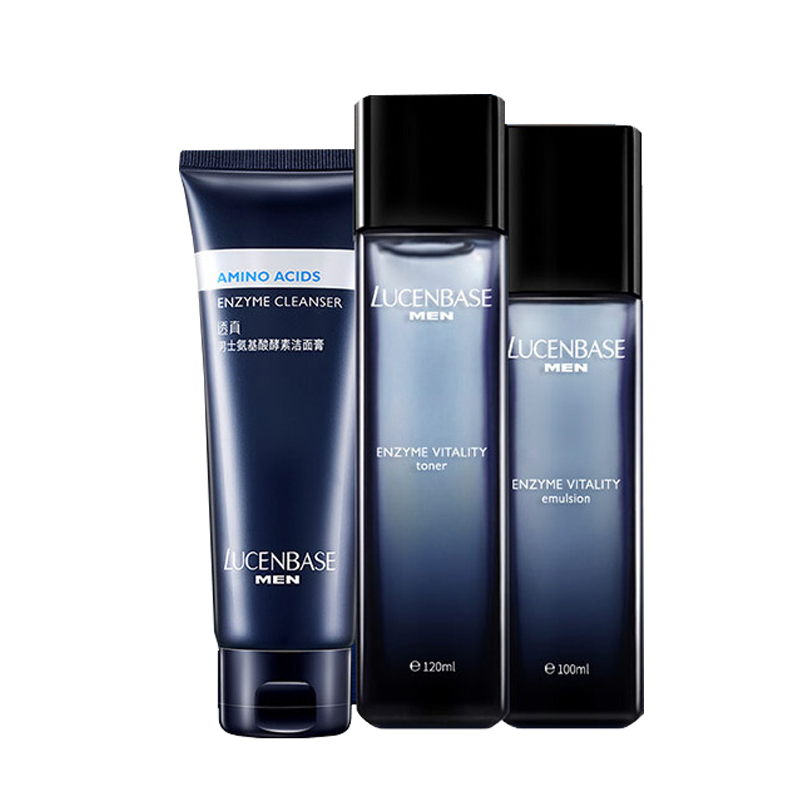 透真 男士酵素焕活护肤套装