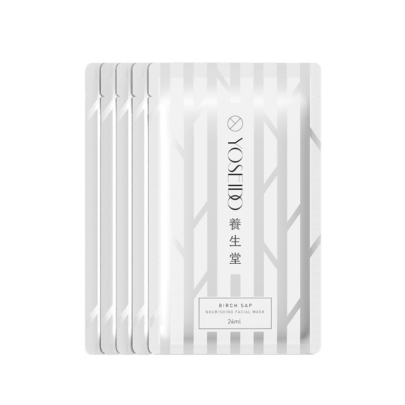 养生堂 天然桦树汁 面膜