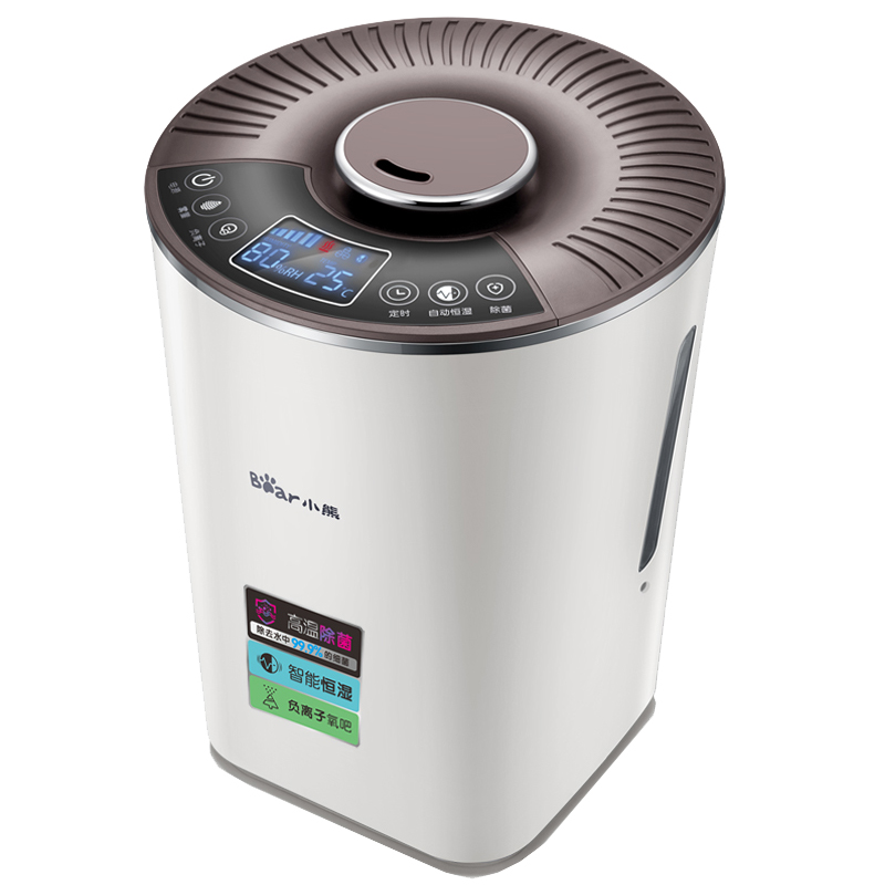 小熊智能家用除菌加湿器