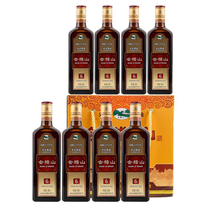 会稽山 醇香浓郁 黄酒