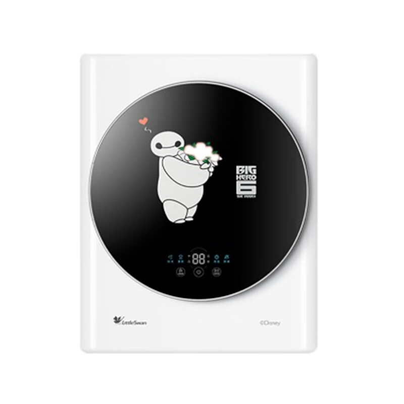 小天鹅 迷你除菌壁挂洗衣机