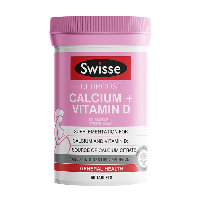 Swisse 钙维生素D片
