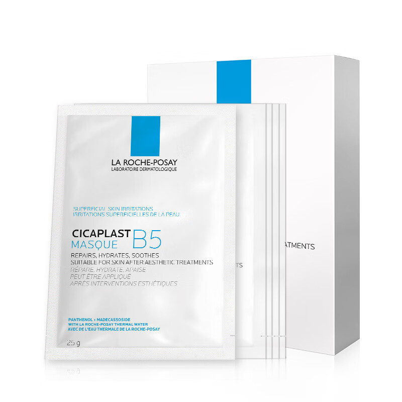 理肤泉 保湿修复 面膜