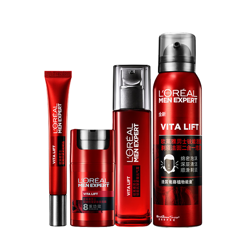 欧莱雅 锐能紧致护肤套装