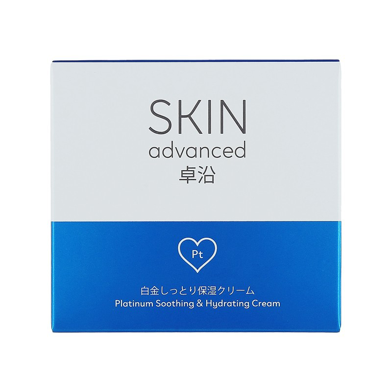 屈臣氏卓沿白金舒润补水保湿面霜