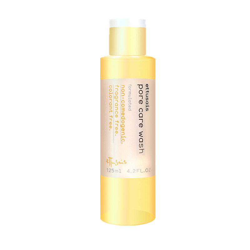 资生堂 毛孔清洁洁面乳