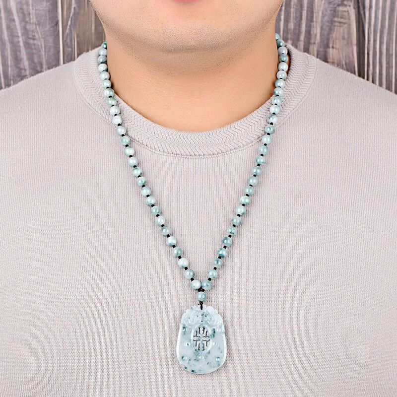 可玉可求 双面双龙翡翠吊坠