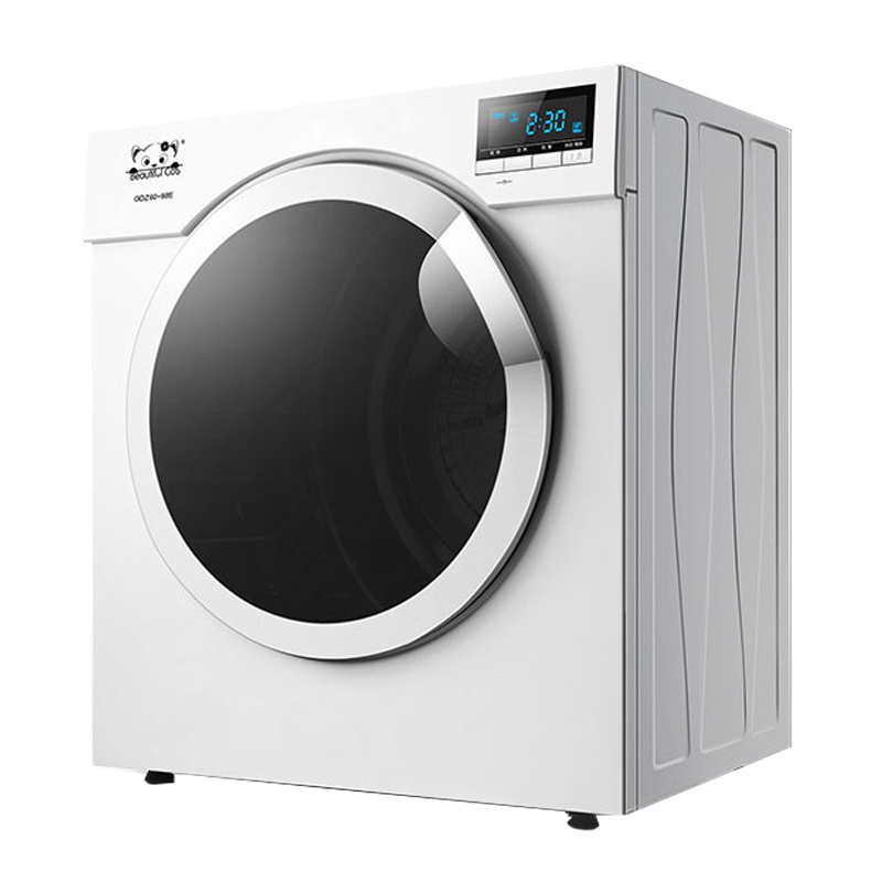 花猫 小巧机身 烘干机