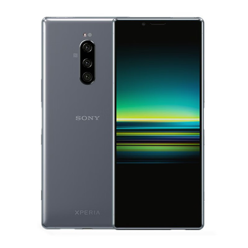 索尼Xperia 1 三摄手机