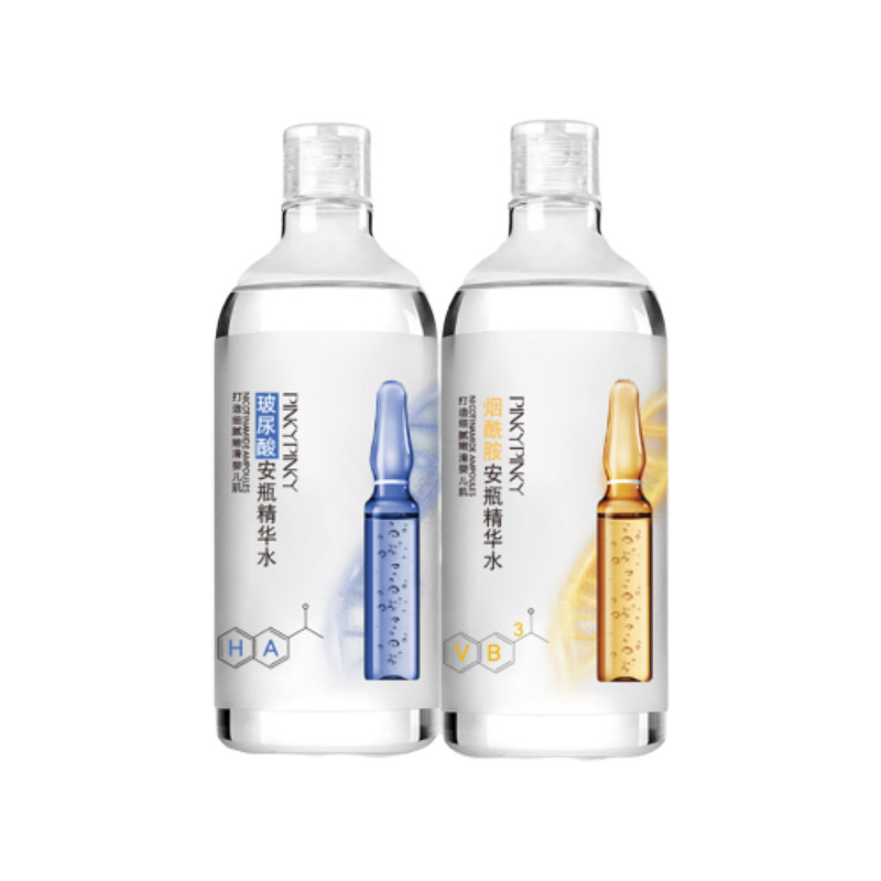 缤肌 烟酰胺面部精华液