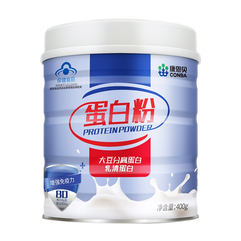 康恩贝 中老年蛋白粉