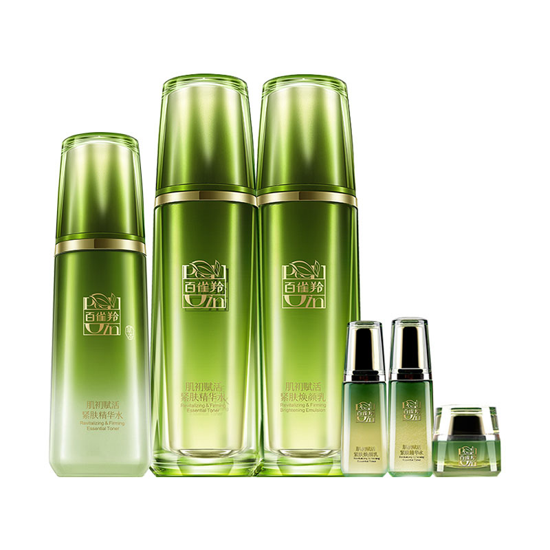 百雀羚 紧致弹润护肤套装