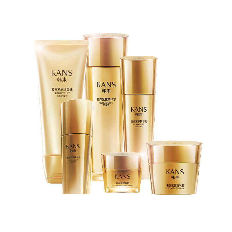 韩束 保湿抗皱 护肤套装