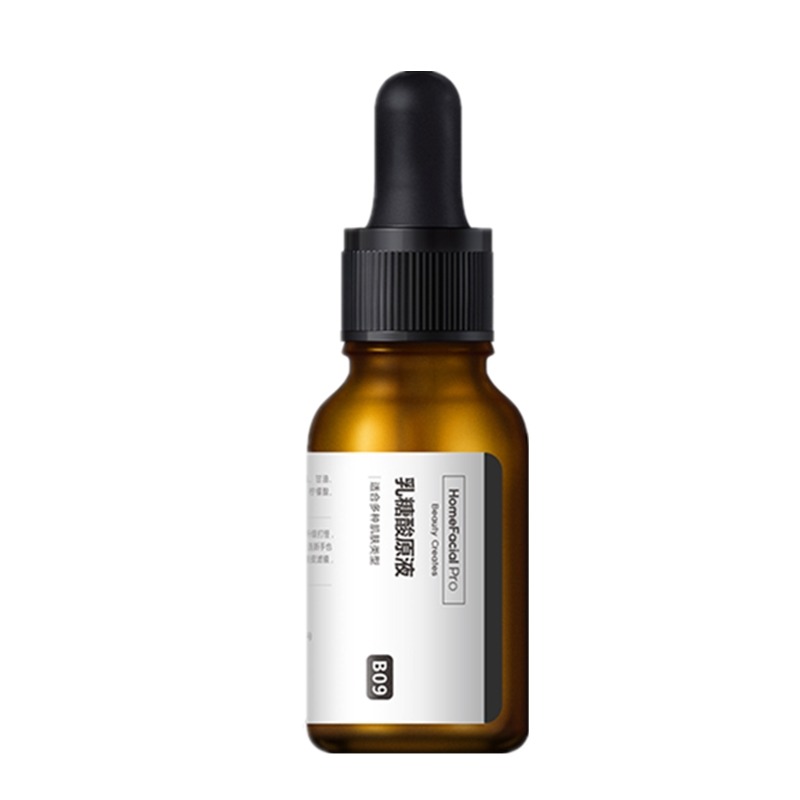 HFP 乳糖酸修复面部精华