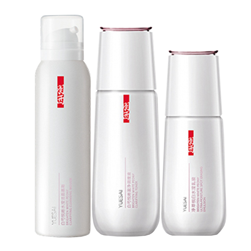 羽西 白芍净萃护肤套装